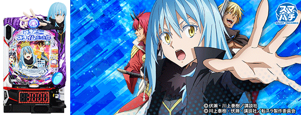 ež�������饹�饤����ä���2�����Ρ�