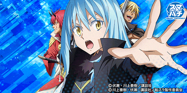 ež�������饹�饤����ä���2