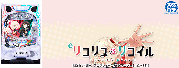 e�ꥳ�ꥹ���ꥳ��������Ρ�