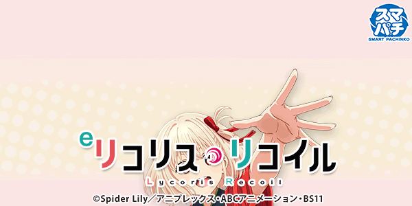 e�ꥳ�ꥹ���ꥳ����