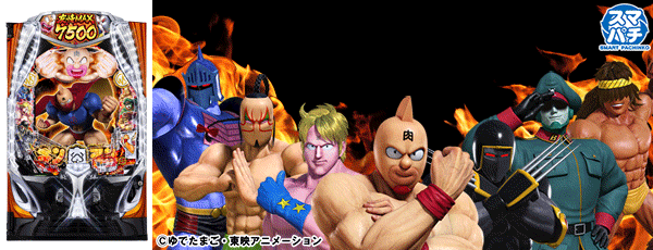 eF�������ޥ�����Ρ�_orange