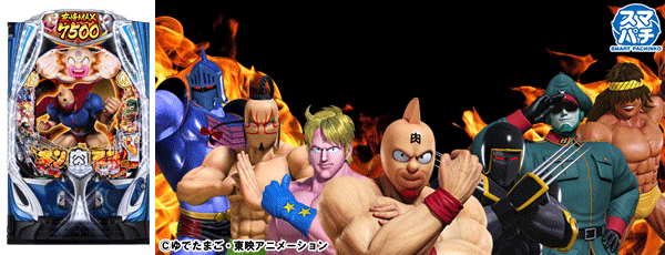 eF�������ޥ�����Ρ�_blue