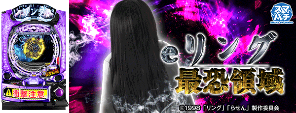 e ��� �Ƕ��ΰ�����Ρ�