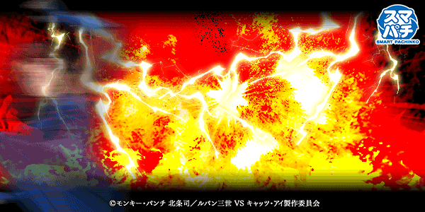 e��ѥ���VS����åġ�����157ver. �˸����˥֥ä��¤�7500