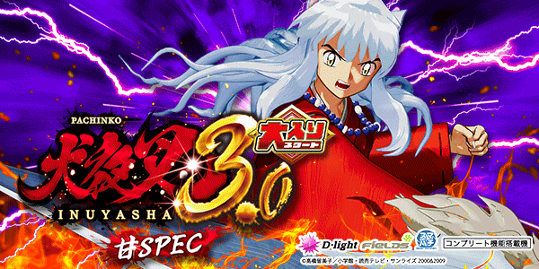 P ���뺵3.0 ������ ��SPEC