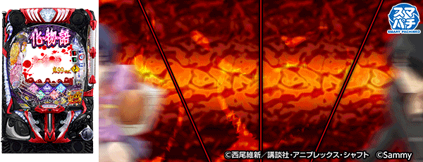 e ��ʪ�� ��99ver.�����Ρ�