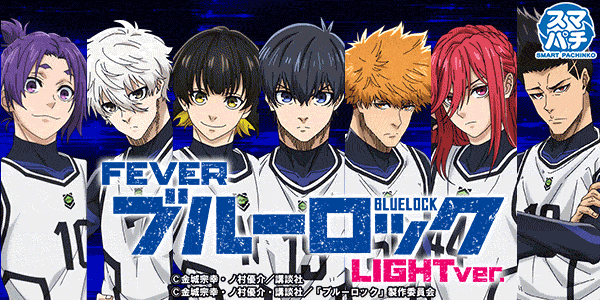 eF�֥롼���å� Light ver.