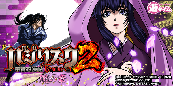 P�Х��ꥹ�����ò�Ǧˡġ��2 ۰�ξϡ��Ż߲��