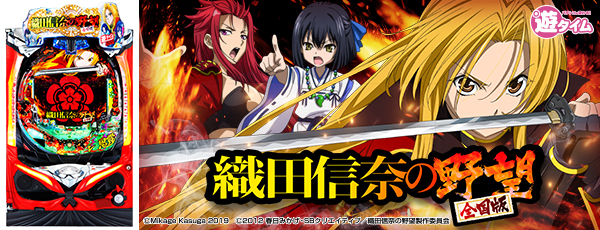 P���Ŀ������˾ ������MGa���Ż߲�ˡ����Ρ�