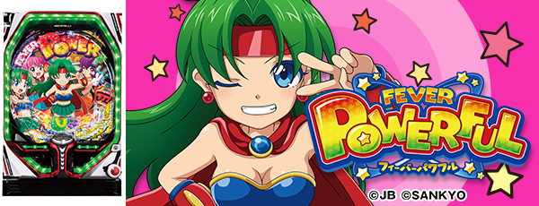 PFѥե2024ǯסŻ߲ˡΡ