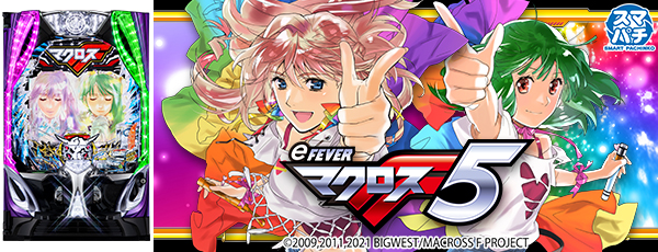 eF�ޥ������ե���ƥ���5���Ż߲�ˡ����Ρ�_purple