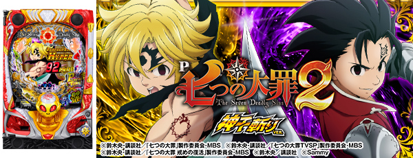 P���Ĥ����2 ����¤�VER.���Ż߲�ˡ����Ρ�