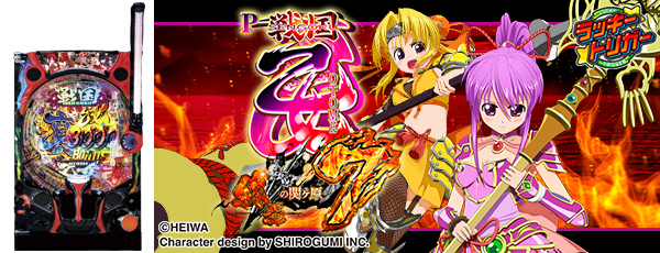 P��񲵽�7 ����δإ������Ż߲�ˡ����Ρ˹���