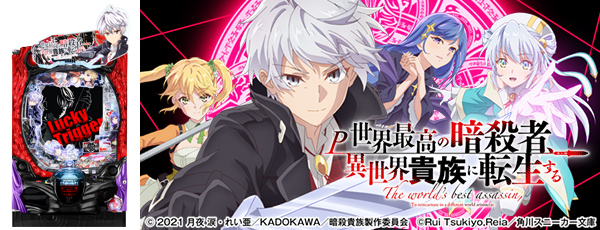 PǹΰŻԡ²žŻ߲ˡΡ