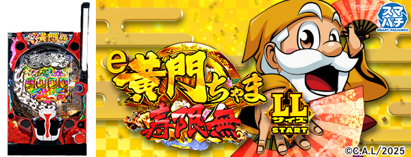 e�������޼���̵ LL���������Ż߲�ˡ����Ρ�