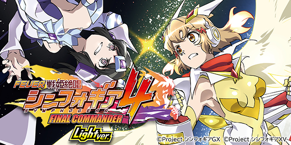 PFɱ侧ե4 Light ver.Ż߲