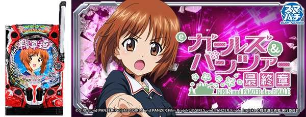 e�����륺&�ѥ�ĥ��� �ǽ��ϡ��Ż߲�ˡ����Ρ�