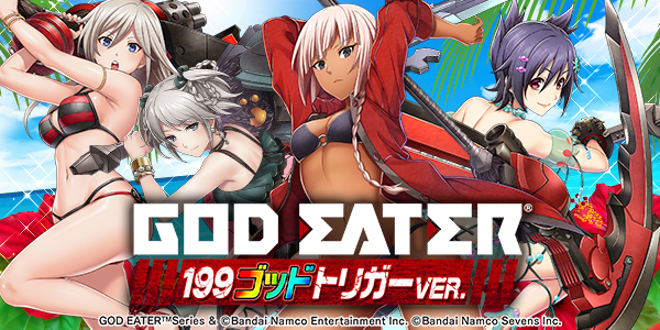 Påɥ199åɥȥꥬVER.Ż߲