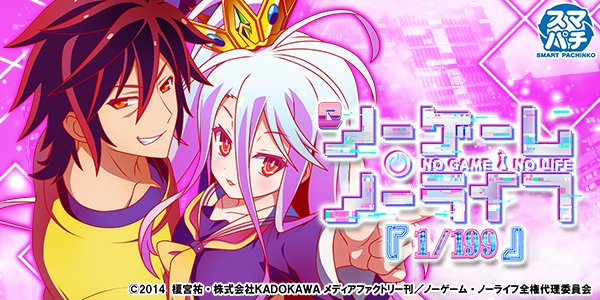 e ΡࡦΡ饤 199Ver.Ż߲