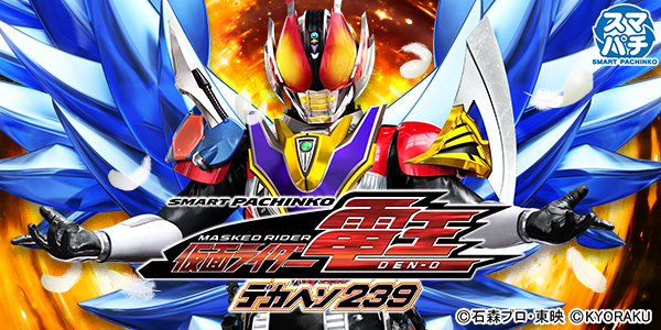 e ̥饤Ų ǥإ239Ż߲