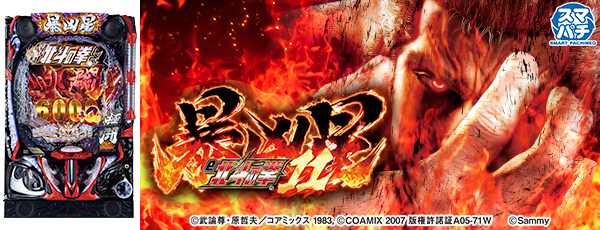 e ���ͤη�11 ˽�������Ż߲�ˡ����Ρ�