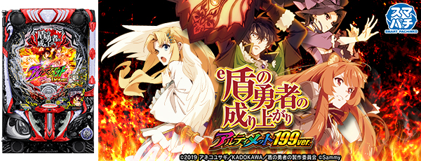 e ���ͦ�Ԥ�����夬�� ����ƥ���å�199ver.���Ż߲�ˡ����Ρ�