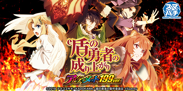 e ���ͦ�� 199ver.���Ż߲��