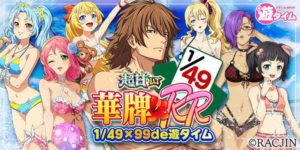 P��Ķ��LT�۲���RR���Ż߲��