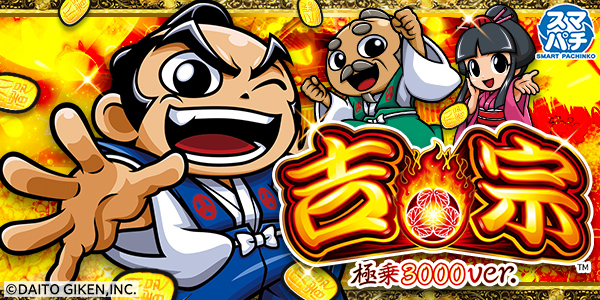 e�Ƚ� �˾�3000ver.���Ż߲��