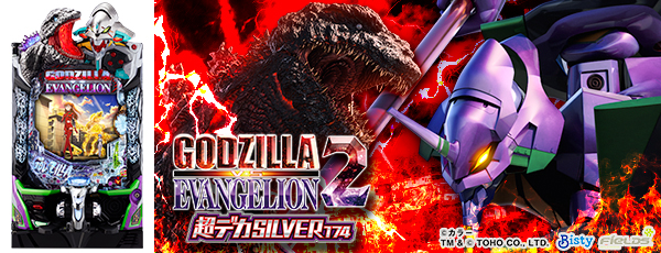 P �������Х������󥲥ꥪ��2 Ķ�ǥ�����С����Ż߲�ˡ����Ρ�