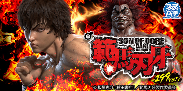 e���Ͽϲ� 199ver.���Ż߲��