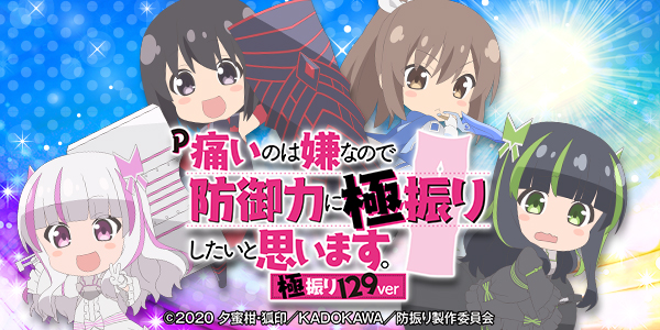 P�ˤ��ΤϷ��ʤΤ��ɸ��Ϥ˶˿��ꤷ�����Ȼפ��ޤ��� �˿���129ver���Ż߲��