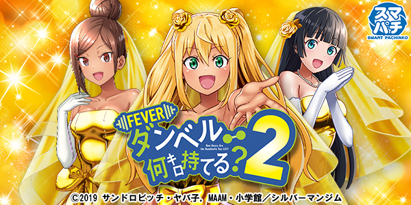 eF����٥벿�������Ƥ�?2���Ż߲��