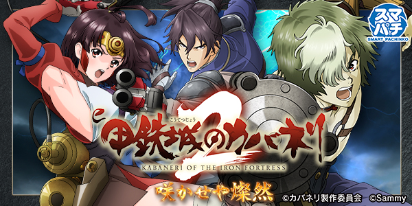 e ��Ŵ��Υ��Хͥ�2 �餫���仸�����Ż߲��