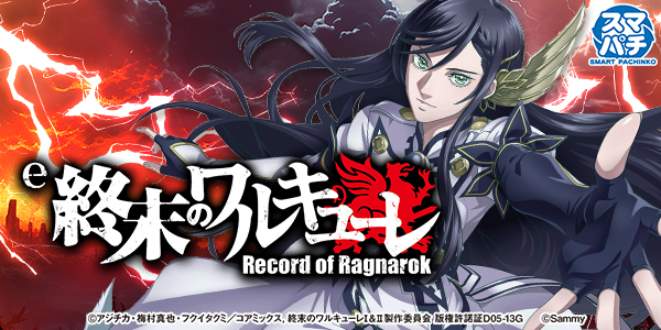 e �����Υ�륭�塼����Ż߲��