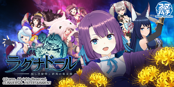 e�饰�ʥɡ��� �Ť�������Ƚ�����뺵ɱ���Ż߲��