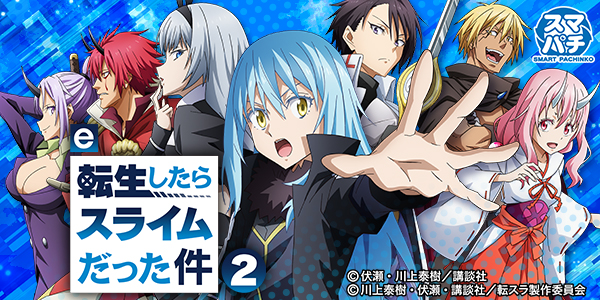 ež�������饹�饤����ä���2���Ż߲��