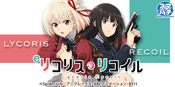 e�ꥳ�ꥹ���ꥳ������Ż߲��