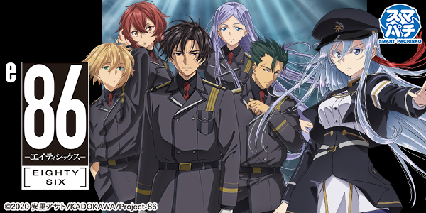 e86�������ƥ����å��������Ż߲��