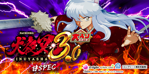 P ���뺵3.0 ������ ��SPEC���Ż߲��