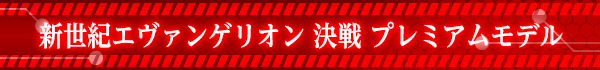 󥲥ꥪ  ץߥǥ