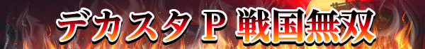 ǥP̵