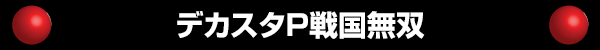 ǥP̵