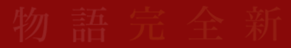 Pʪ JAPAN