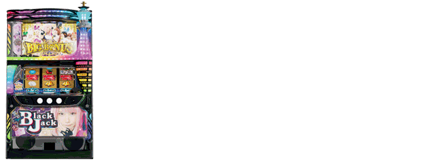 �ϥ��ѡ��֥�å�����å������Ρ�