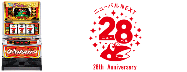 �˥塼�ѥ륵��SPIII�����Ρ�