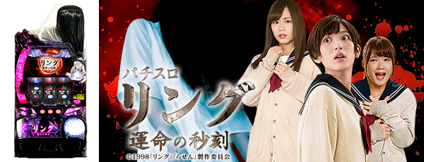 �ѥ����� ��� ��̿���ù�����Ρ�