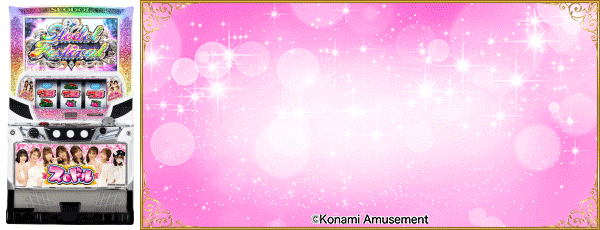 �����ɥ�����Ρ�