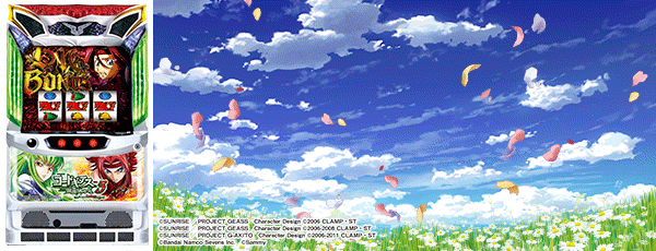 �ѥ����� �����ɥ����� ȿ�դΥ�롼����3 C.C.&Kallen ver.�����Ρ�