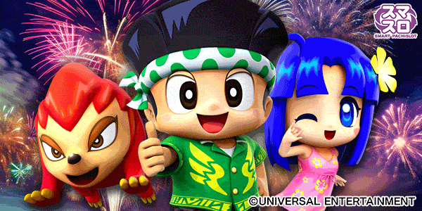 ޥ Хɥ VIVA!Ǯ REVIVAL